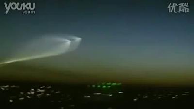 �in'i UFO'lar bast�!